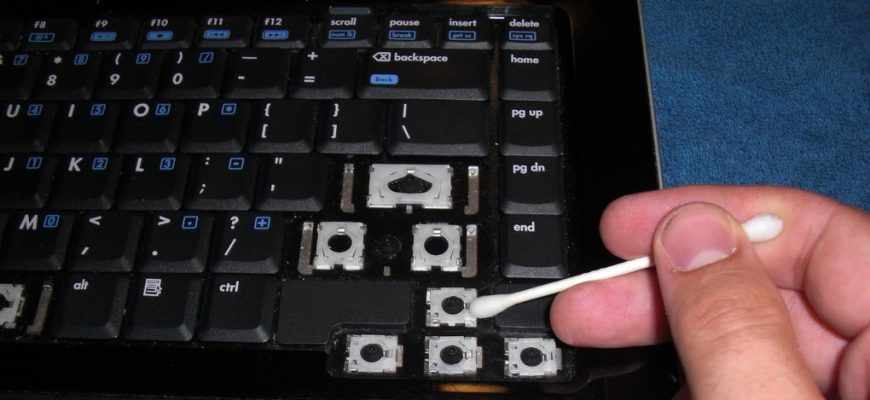 Что делать, если на клавиатуре ноутбука не работают некоторые кнопки