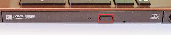 Оптический привод для ноутбука: что это?