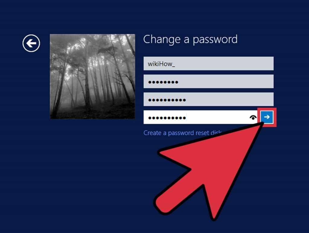 Как ввести пароль вайфай на ноутбуке Windows 8