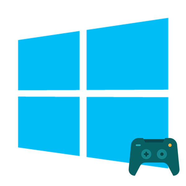 Почему на Windows 10 не запускаются игры