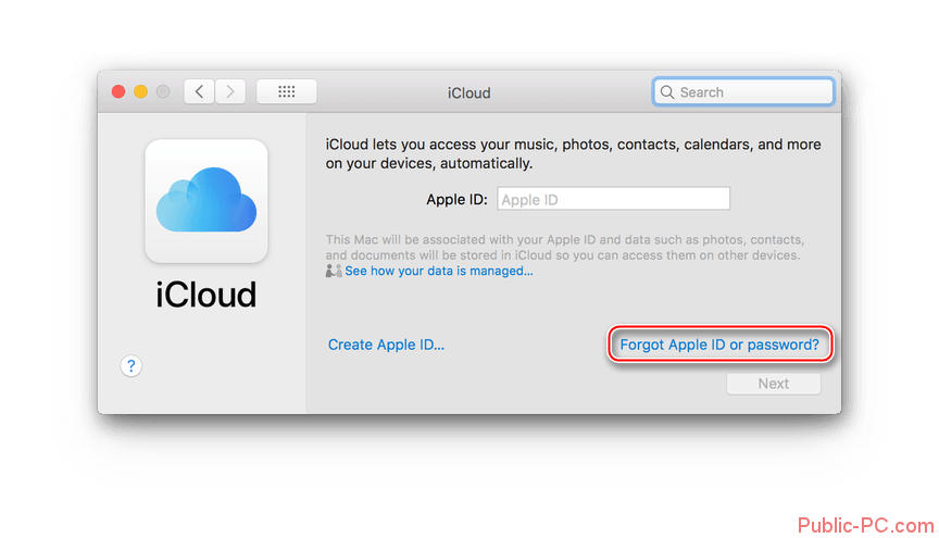 blog-icloud-not-signed-in