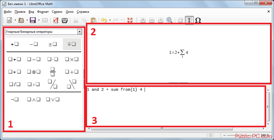 Окно LibreOffice-Math