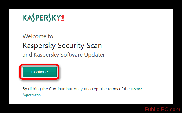 Принимаем условия соглашения Kaspersky-Security-Scan