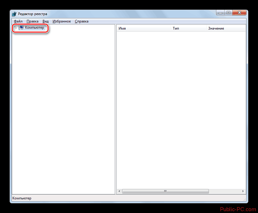 Раскрытие разделов реестра в окне Редактор реестра в Windows-7