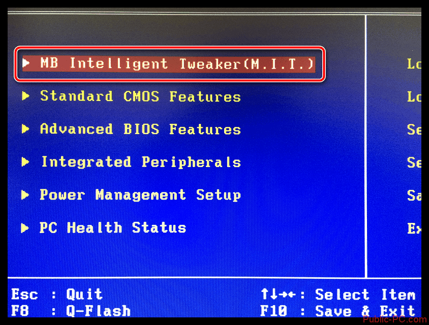 Punkt-MB-Intelligent-Tweaker-v-interface-BIOS