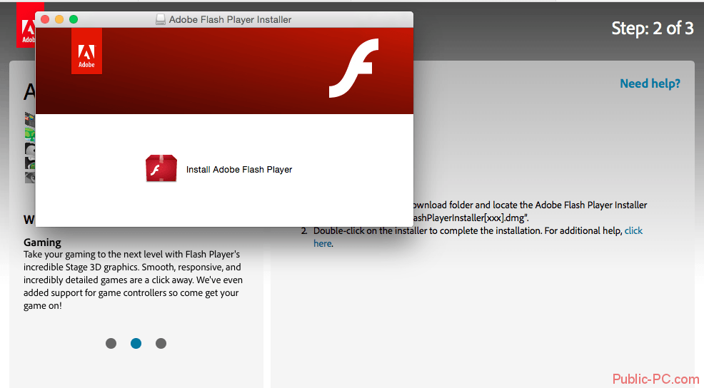 Обновление Adobe-Flash-Player