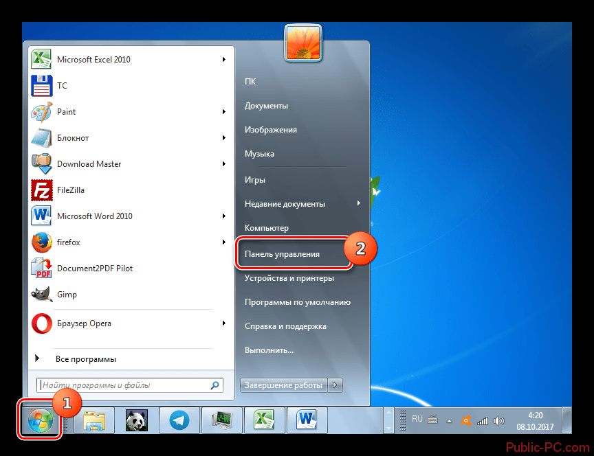 Переход в Панель управления через меню Пуск в Windows-7