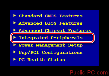 Protsess-perehoda-k-razdelu-Integrated-Peripherals-cherez-glavnoe-menyu-BIOS-na-kompyutere