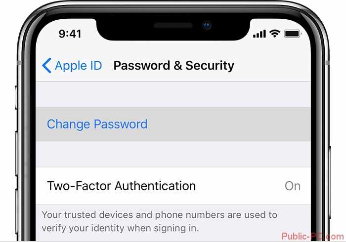 ios12-iphone-x-settings-apple-id-password-and-security-shell-cropped