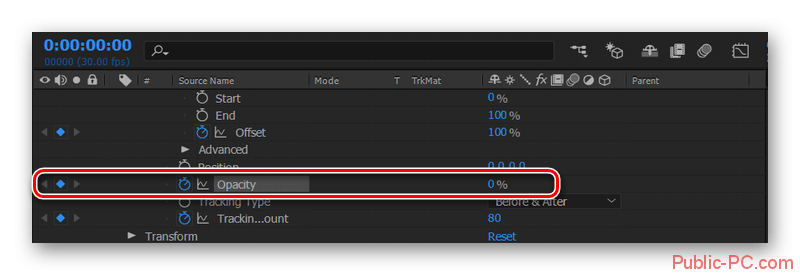 Задание параметра opacity в композиции в Adobe-After-Effects