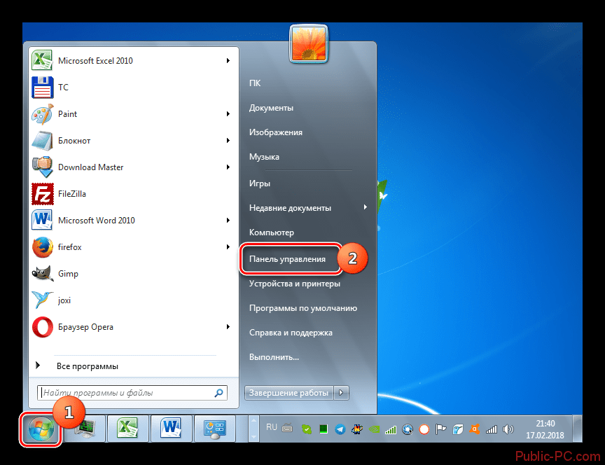 Переход в панель управления через меню пуск в Windows-7
