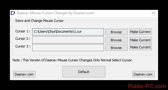 Изменение курсора с помощью Daanav-Mouse-Cursor-Changer