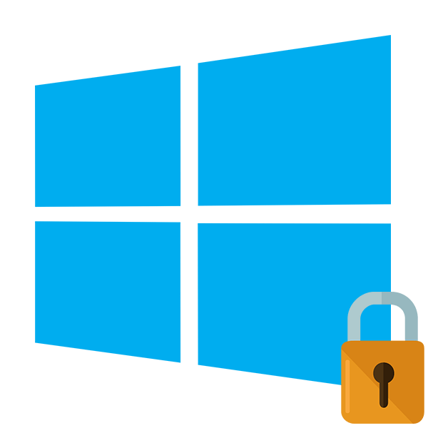 Как поставить пароль на Windows 10