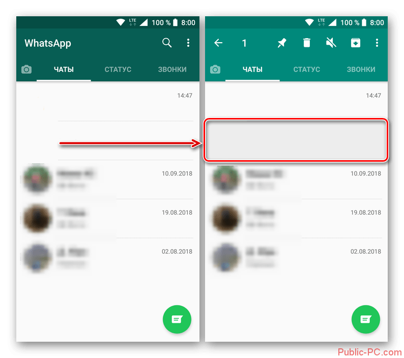 Vyidelit-chat-dlya-udaleniya-v-prilozhenii-VotsAp-dlya-Android