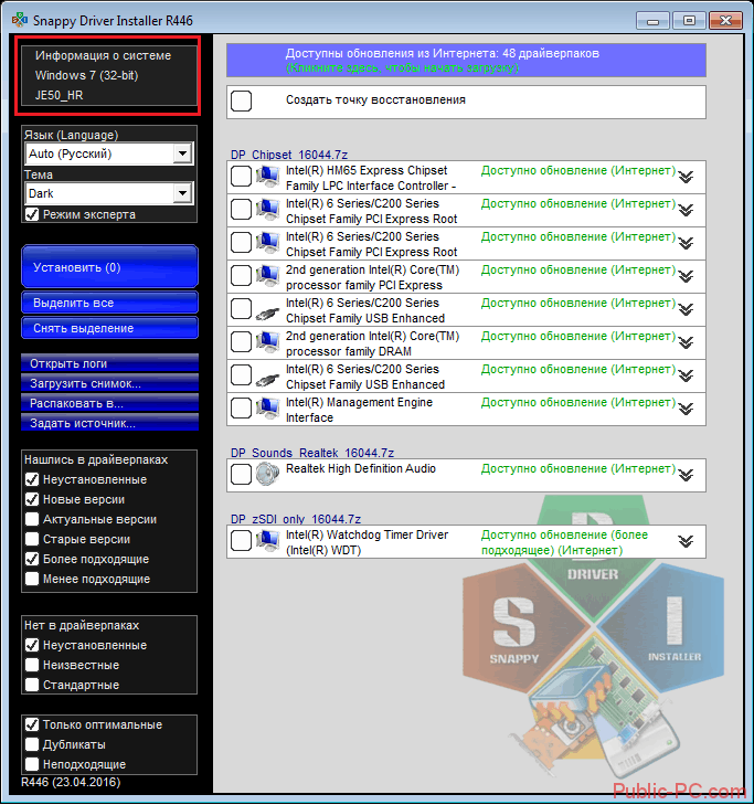 Информация о системе в Snappy-Driver-Installer