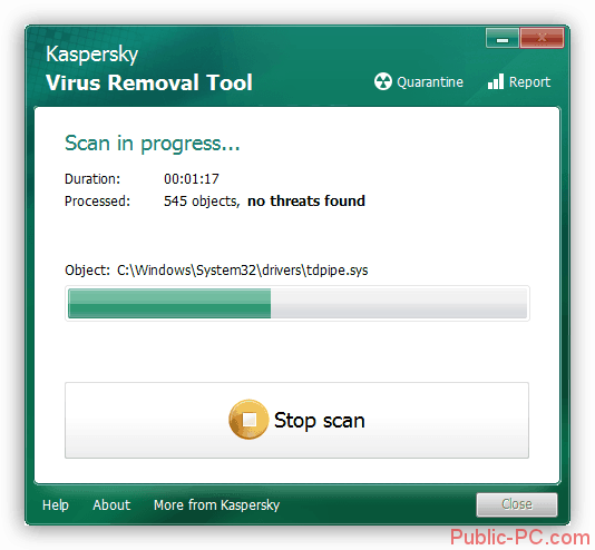 Skanirovanie-kompyutera-antivirusnoy-utilitoy-Kaspersky-Virus-Removal-Tool