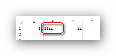 Excel результирующая клетка с данными из двух предыдущих