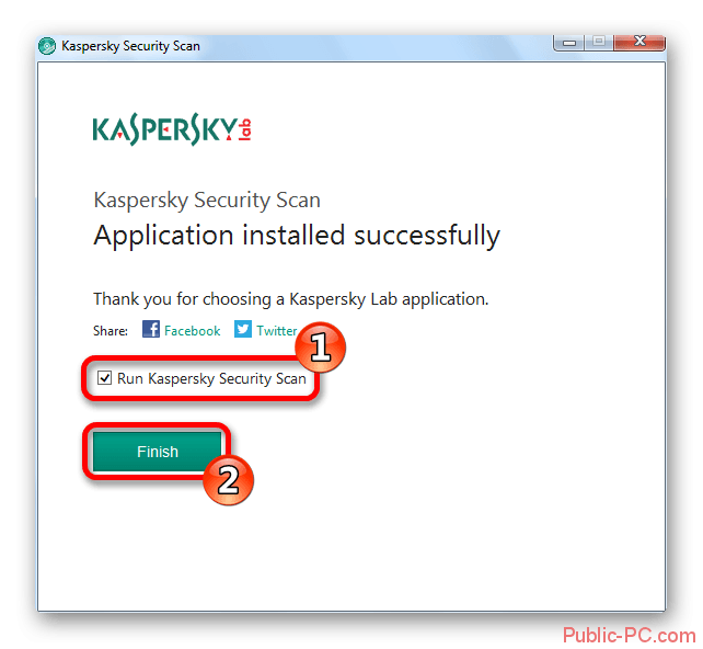 Запуск сканирования на вирусы Kaspersky-Security-Scan