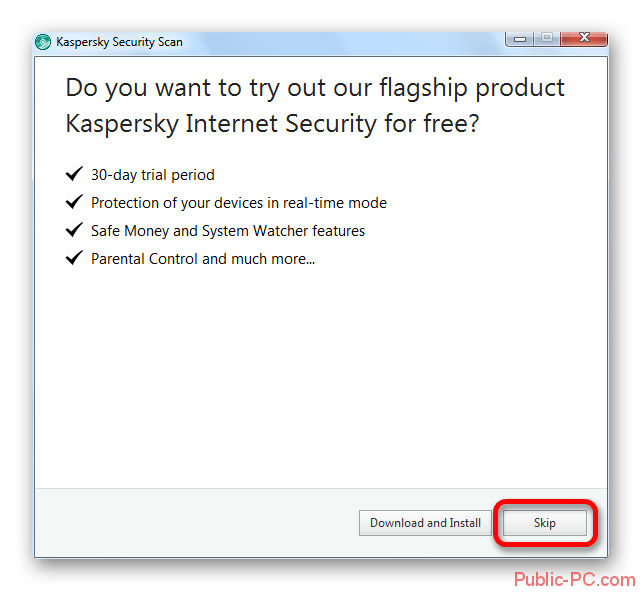 Пропускаем предложение установки Internet-Security-Kaspersky-Security-Scan