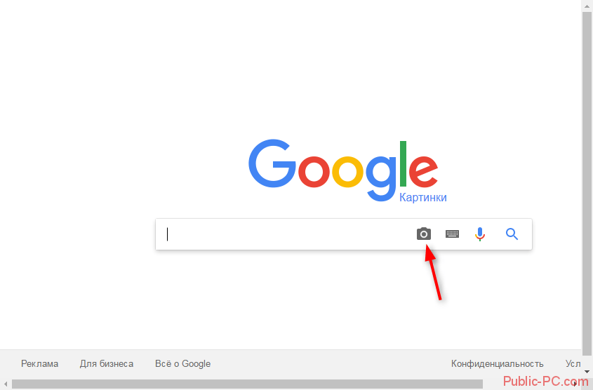 Иконка поиска по картинке в Google