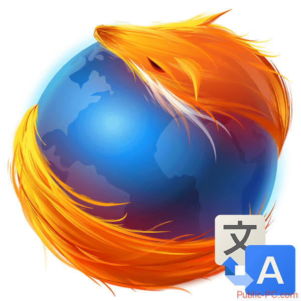 Переводчики для Mozilla-Firefox