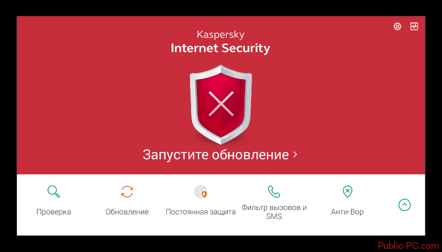 Kaspersky-Mobile-Antivirus-AppLock-Web-Security