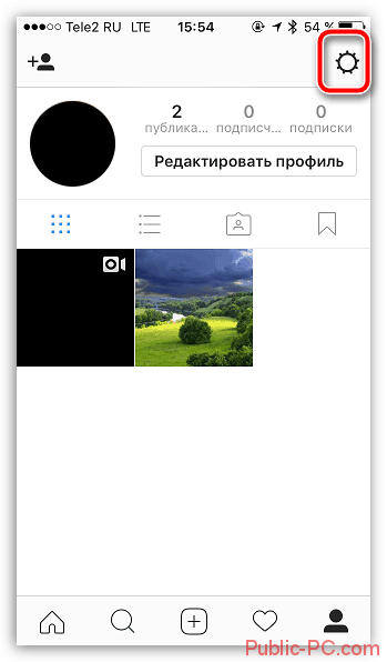 Переход к настройкам профиля в Instagram