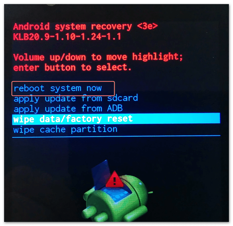 Перезагрузка Android через BIOS