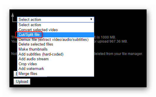 Пункт Cut-Split file на VideoToolbox