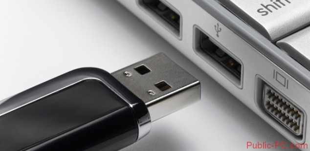 USB-port-kompyutera-dlya-zaryadki-iPhone