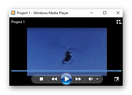 VSDC Video editor_просмотр перевёрнутого видео