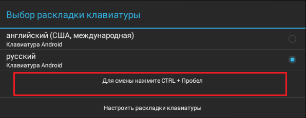 Яндекс Транспорт онлайн для компьютера