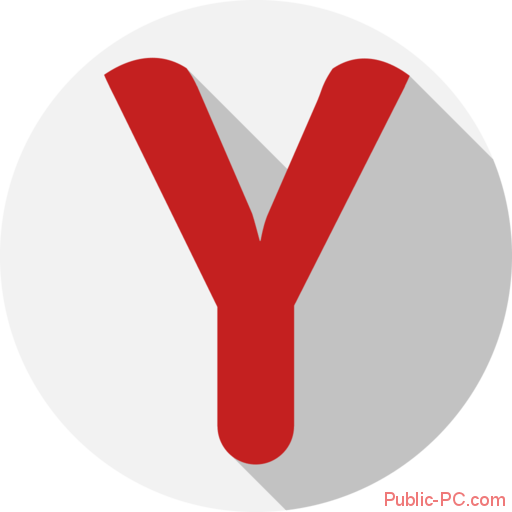 Как восстановить историю в Yandex-Browser