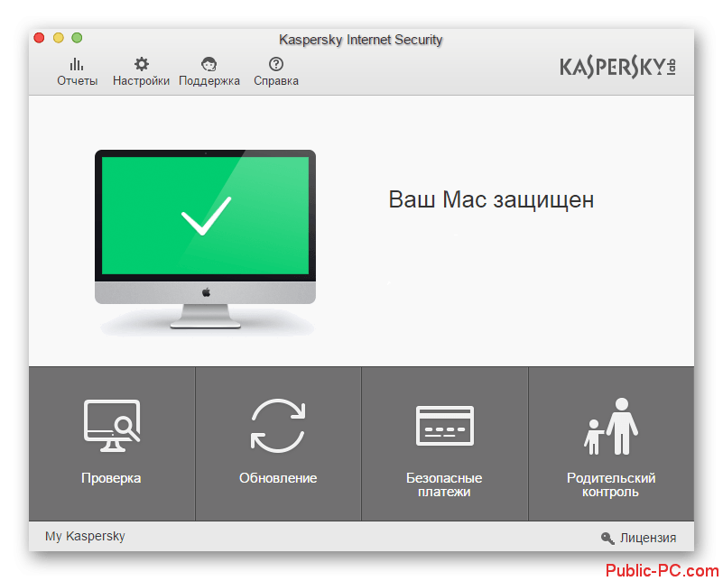 Антивирус для mac. Kaspersky Internet Security для Mac. Антивирусы на Мак. Mac os Kaspersky. Антивирус Macintosh.