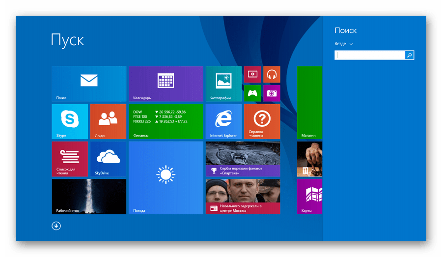 Windows 8 стартовый экран