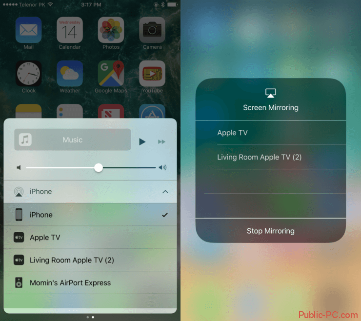 iOS 11 на iPhone