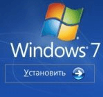 Как восстановить систему windows 7