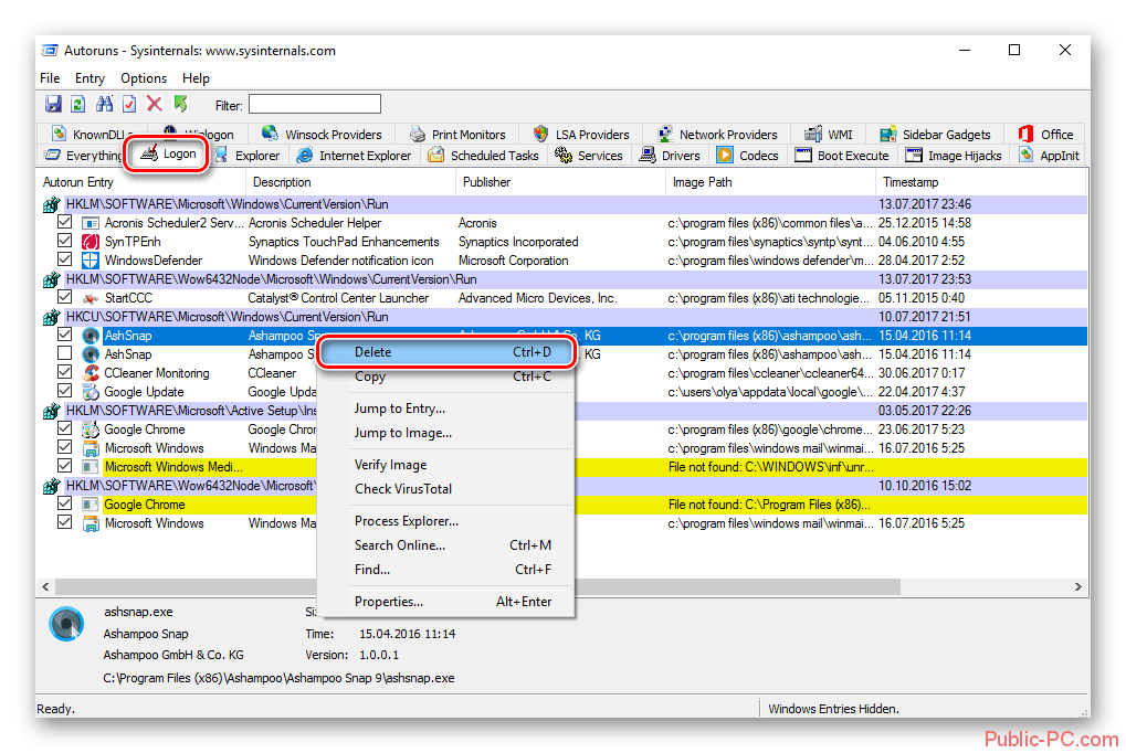Удаление программ из автозагрузки с помощью Autoruns в Windows-10