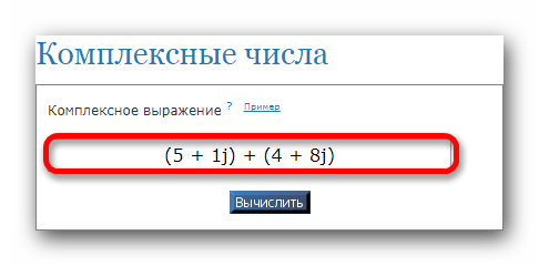 Ввод числа на kontrolnaya-rabota