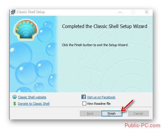 Завершение установки Classic-Shell