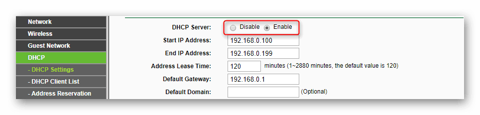 Активация режима передачи DHCP в роутере TP LINK
