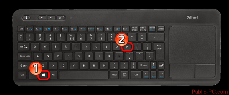Зажатие специальной клавиши на компьютерной клавиатуре в операционной системе Виндовс 10
