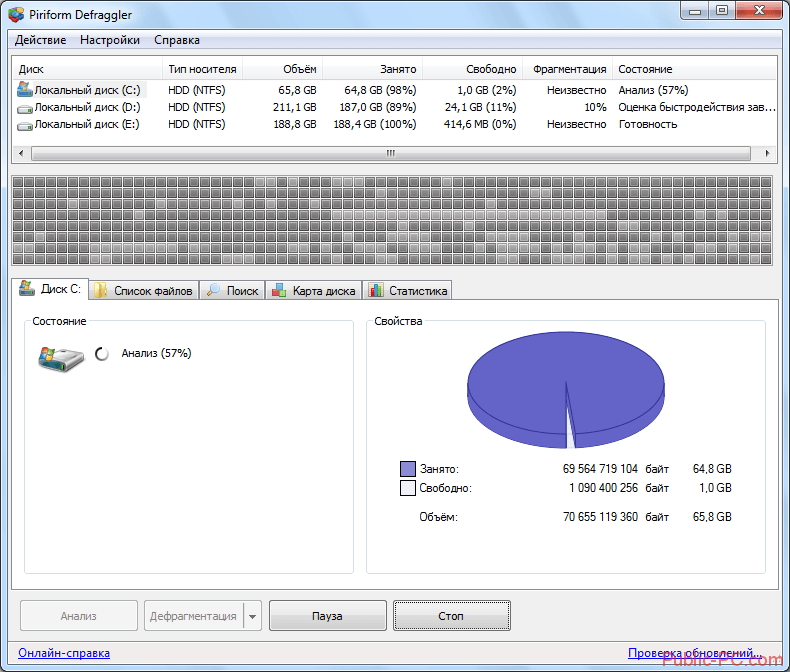 Анализ жёсткого диска в программе Defraggler
