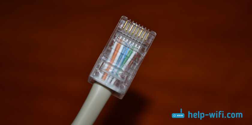 Изготовление сетевого кабеля LAN своими руками