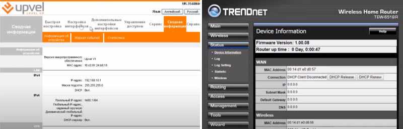 Веб-интерфейс/личный кабинет роутера TRENDnet и Upvel по адресу 192.168.10.1