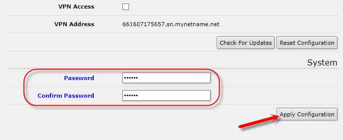 Установка пароля на RouterOS