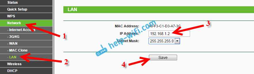 Настройка WDS: смена IP-адреса на Tp-Link