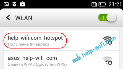 Ошибка Получение IP-адреса при раздаче Wi-Fi с ноутбука