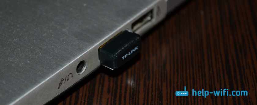 Замена сломанного в ноутбуке Wi-Fi модуля USB адаптером