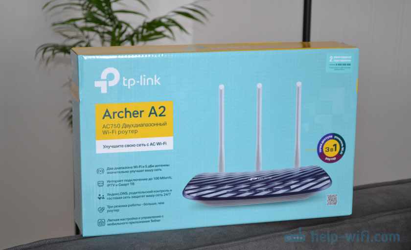 Упаковка TP-Link Archer A2